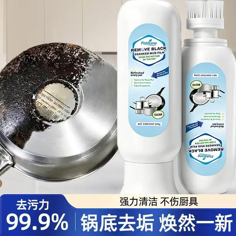 pot bottom stain remover and descaler, seaweed mud cleaner for removing black grime, burnt marks, stubborn grease, and household kitchenware cleaner, suitable for iron pots, glass pots, enamel pots, stainless steel pots, ceramic pots, etc