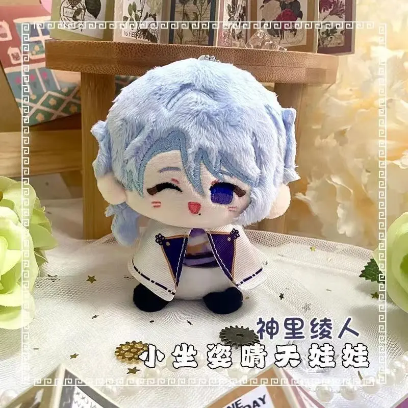 Genshin Impact 10cm Soft Plush Kinich Character Art Doll - Anime Look Game Cartoon Figure, Cosplay Stuffed Backpack Pendant, Keychain Gift Idea For Kids