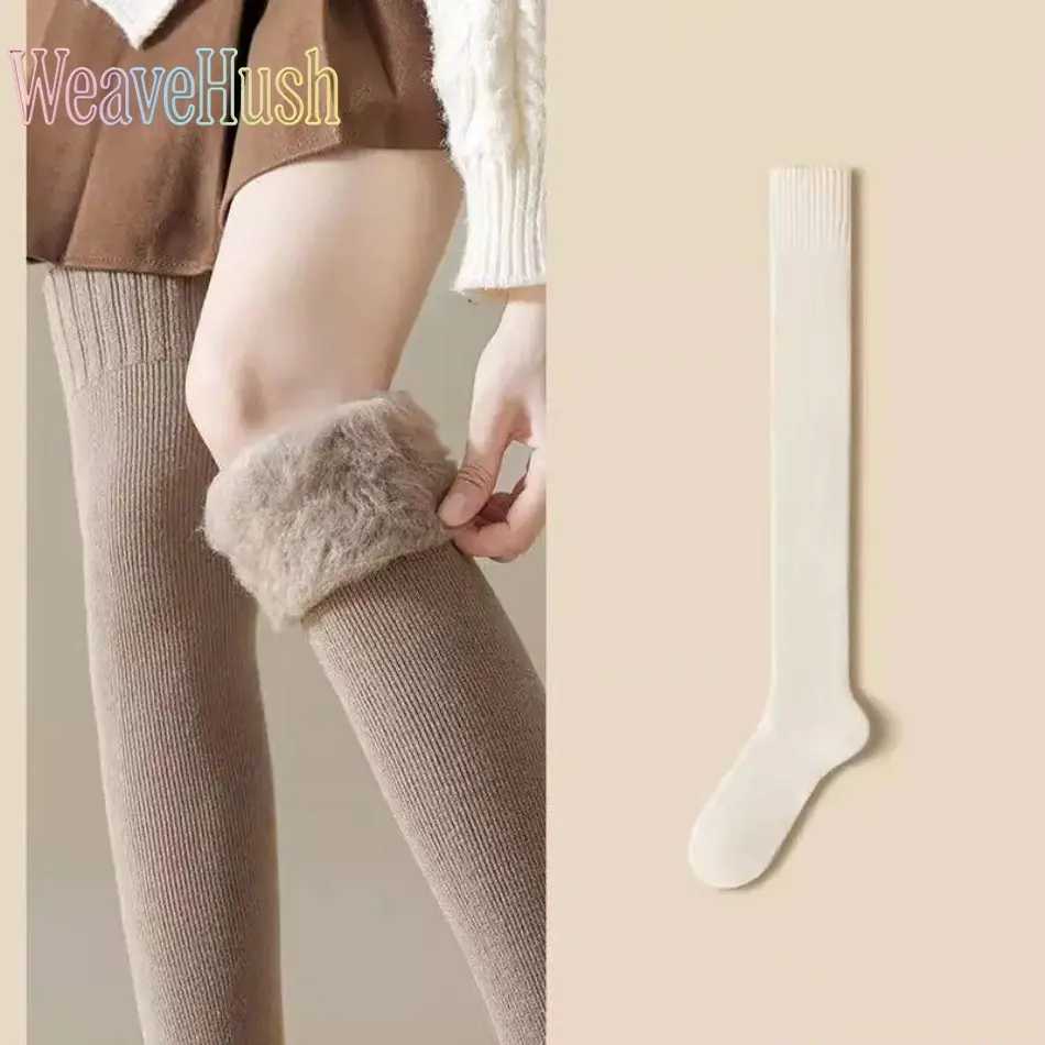 Women's Plush Fleece‑Lined Knee‑High Socks, Thick Ribbed Thermal Stockings, Soft Cashmere‑Like Breathable Winter Socks, Warm Cozy for Indoor Lounging & Daily Cold‑Weather Wear