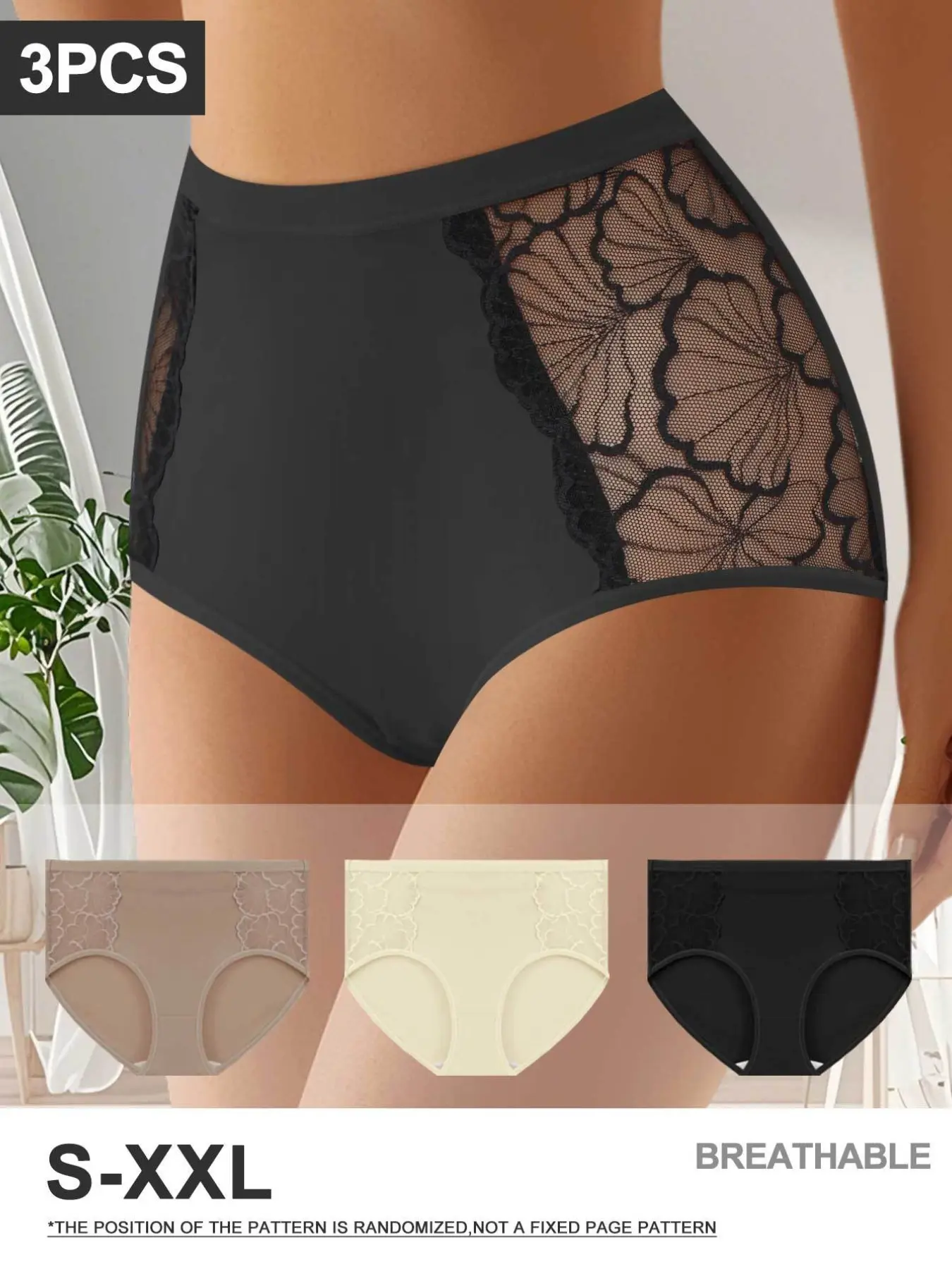 3-Pack Plus Size Panties, Elegant Side Mesh Floral Lace, Breathable Plus Size Women's Underwear, Casual All-Seasons Wear