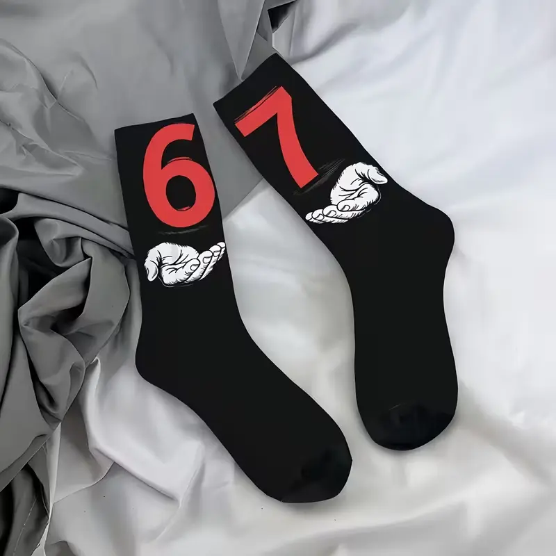 Men's 67 Graphic Crew Socks, Cool Number Design Socks for Men Women, Trendy Streetwear Novelty Socks, Soft Comfortable Casual Socks, Unisex Gift for Everyday Wear