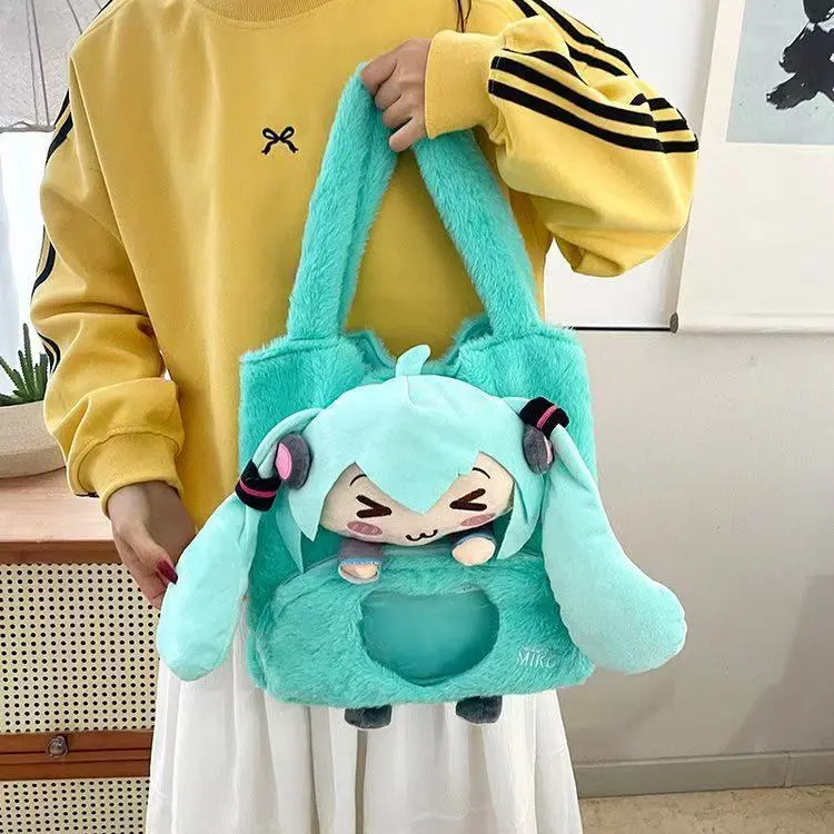 Hatsune Miku Ita Bag, Cute Vocaloid Plush Shoulder Bag, Miku Character Doll Crossbody Bag with Large Capacity Storage