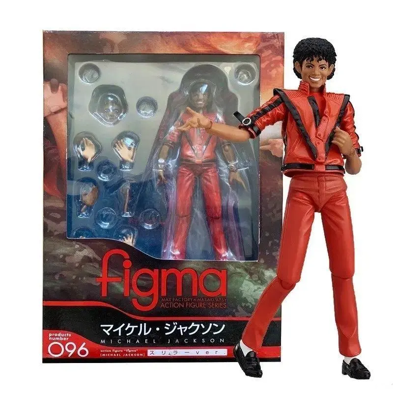 Michael Jackson Smooth Criminal Action Figure - 14cm BPA-Free PVC Collectible Toy, Movable Figma Model for Fans & 6-8 Years Old, House Decoration
