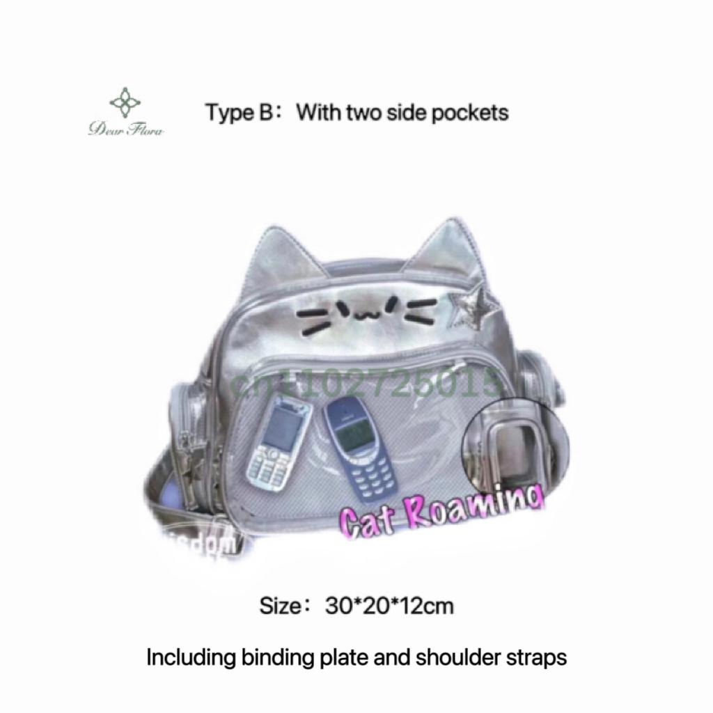 Y2K Korean Cute Cat Ita Bag Japan Kawaii PU Crossbody Bag Girls Transparent Pocket Harajuku Shoulder Bag Silver Fashion Backpack Y2K Korean Cute Cat Ita Bag Japan Kawaii PU Crossbody Bag Girls Transparent Pocket Harajuku Shoulder Bag Silver Fashion Backpack