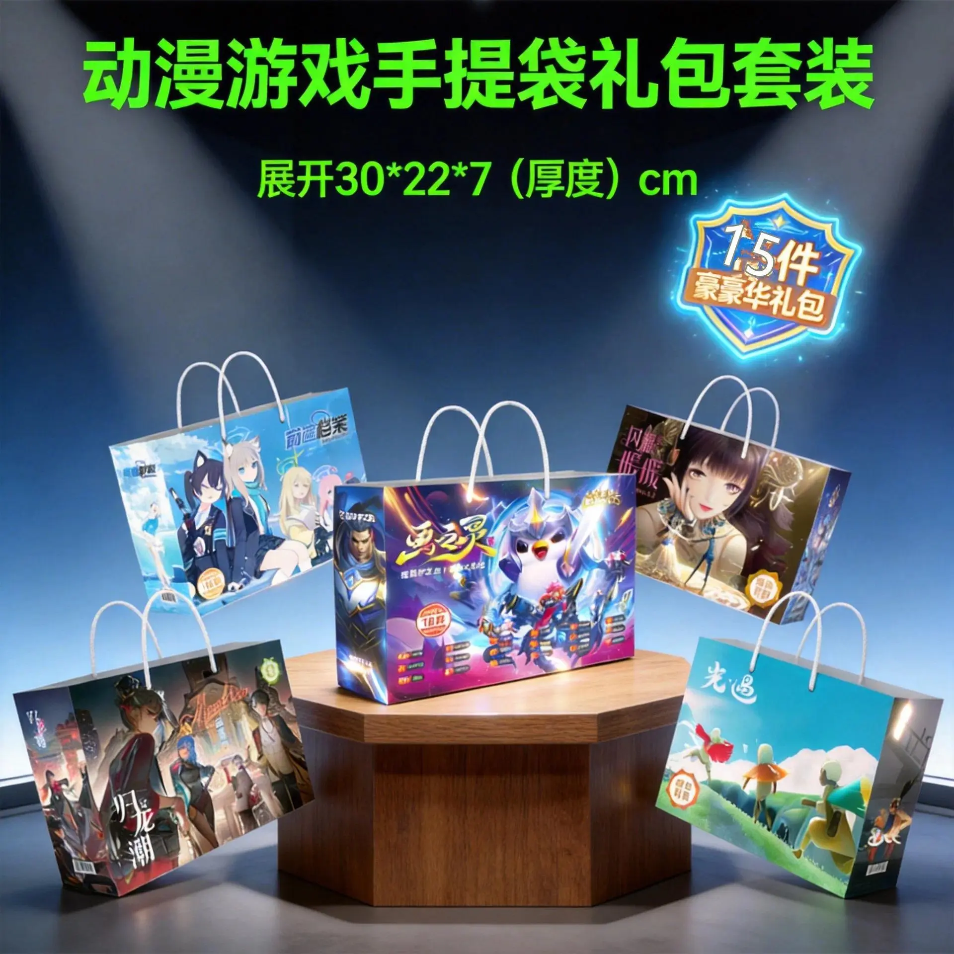Anime Lucky Gift Bag ONE PIECE Genshin Impact Collection Toy Include Postcard Poster Bookmark Sleeves