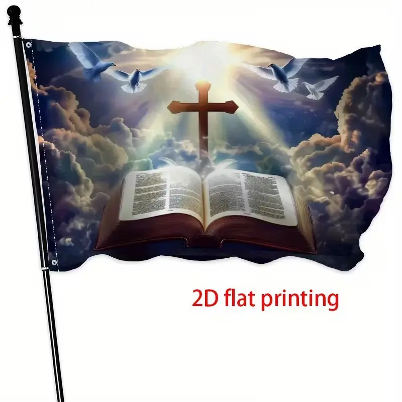 Vibrant 2D Flat Banner with Inspiring Dove Design, Durable Outdoor Decor for Home, Garden, Courtyard, No Power Needed