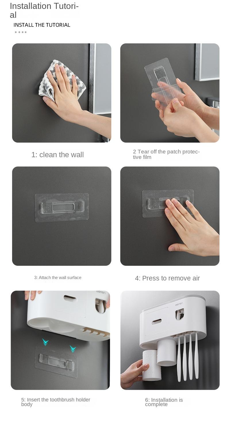 Creative toothbrush shelf, no punching, mouthwash, brushing cup, wall-mounted bathroom storage, automatic toothpaste squeezer toothbrush sterilizer