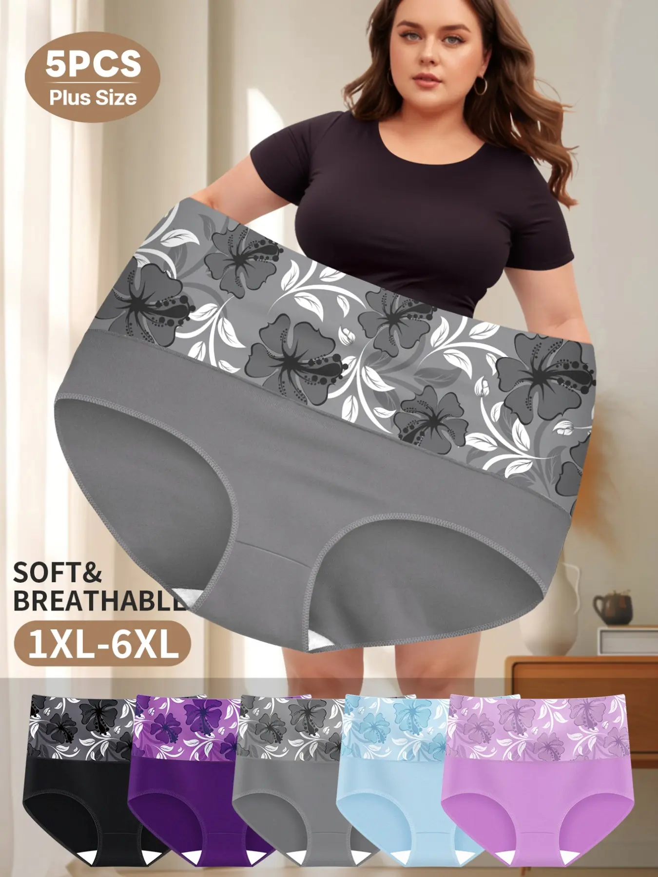 5-Pack Women's Mid-Waist Panties, Comfortable Casual and Elegant Style, Soft Fabric with Gentle Tummy Control, Full Coverage, Ideal for Mature Women