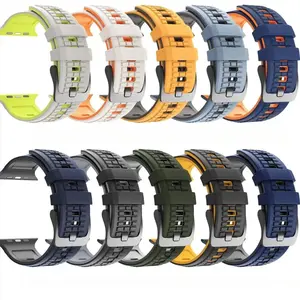 Men Two-Tone Grenade Pattern Silicone Watch Band, Rugged Dual Color Groove Strap Fits Apple Watch Series1-11 SE Ultra 42/44/45/46/49mm, Watch Not Included