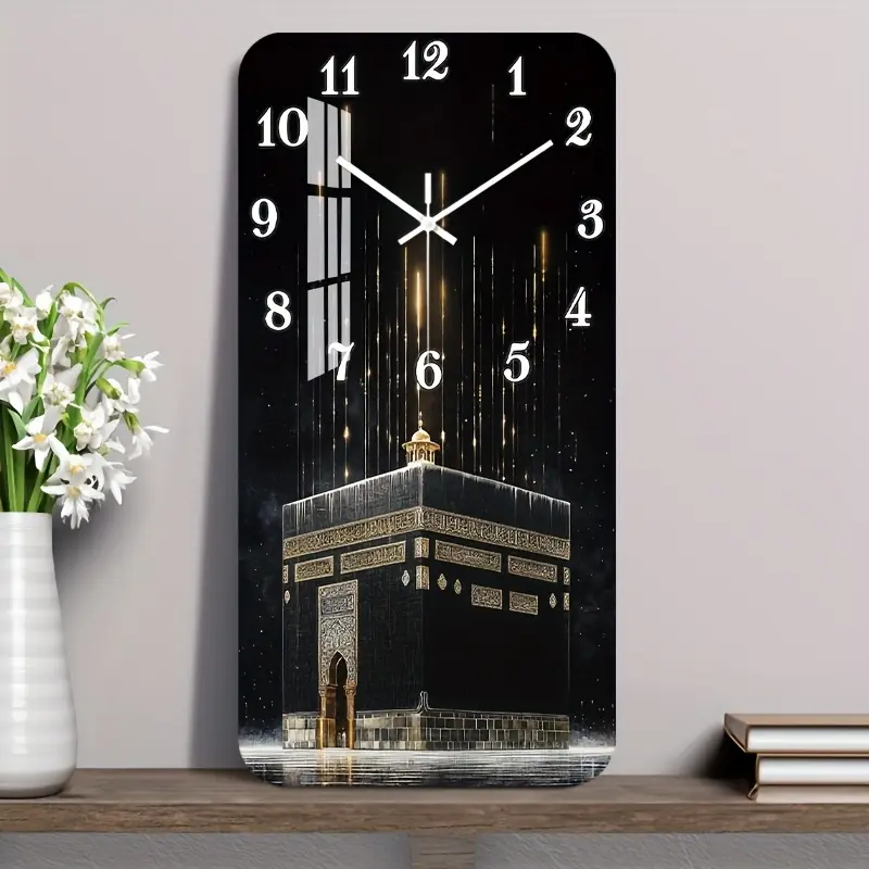 1 Silent, Non-Ticking Modern Islamic Celestial Wall Clock - Large Rectangular Wooden Frame, with Arabic/Marine/Islamic Art Design, High-Definition Glossy Laminated Surface, Suitable for Home, Office, Hallway - No Batteries Required/Easy to Install (Minima