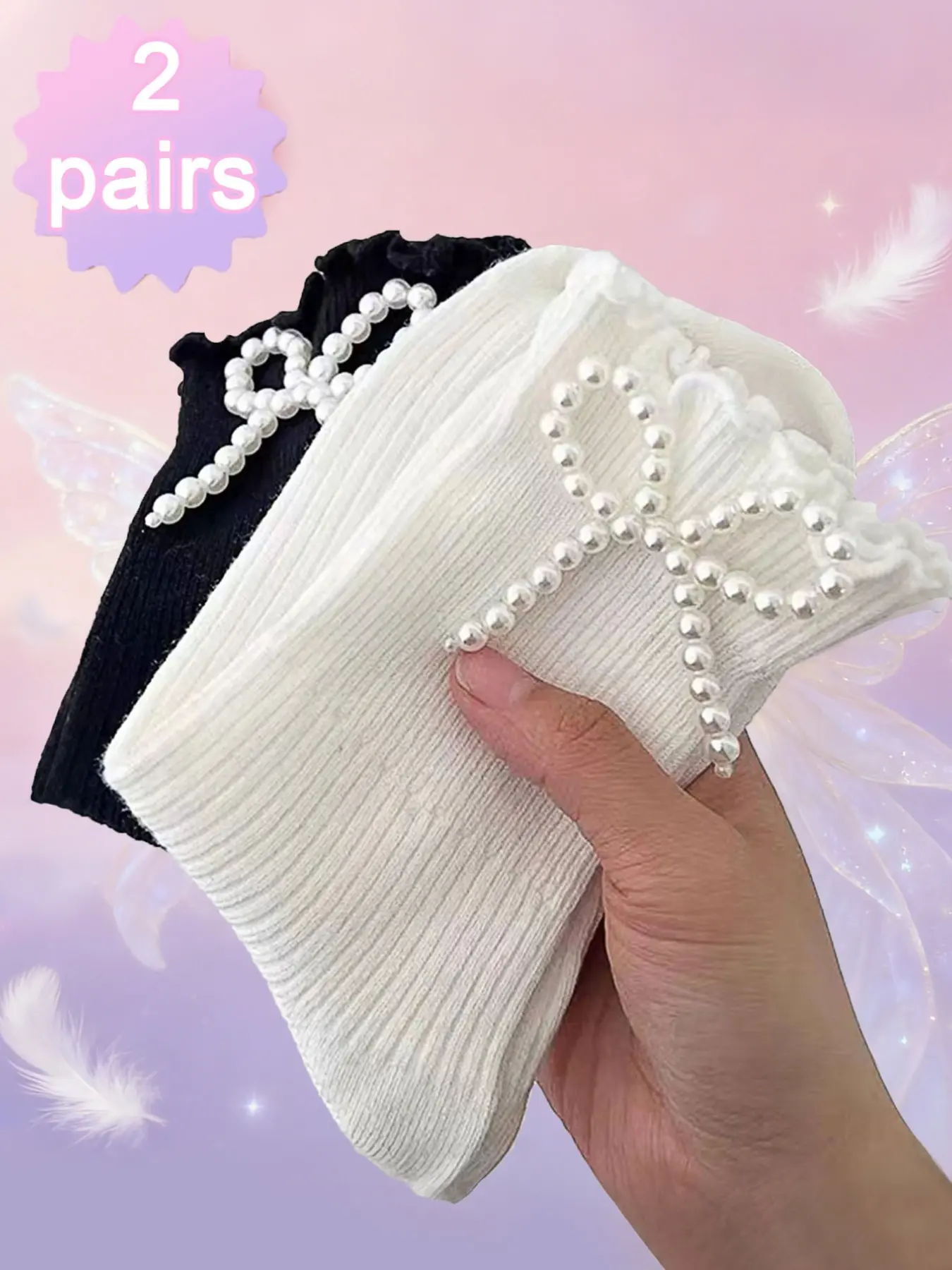 2 Pairs Ruffled Vertical Stripe Women's Socks, Cute Exquisite Pearl Decor Breathable Socks for Daily Date Outfits