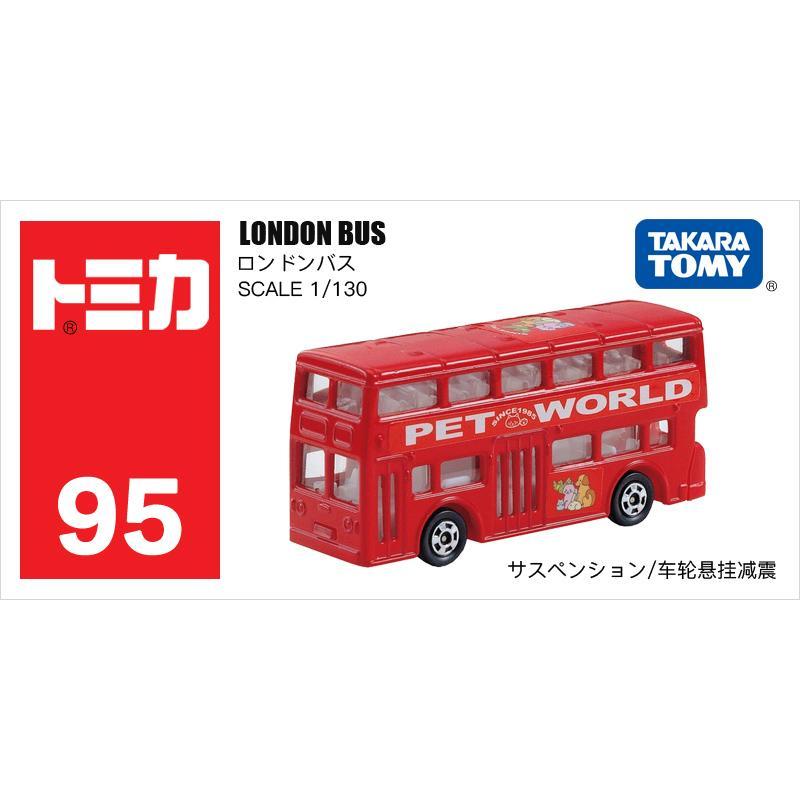 Takara Tomy Tomica 1/64 Mini Diecast Alloy Model Car Toys Metal Sports Vehicles Various Styles Gifts for Children #51-120 Takara Tomy Tomica 1/64 Mini Diecast Alloy Model Car Toys Metal Sports Vehicles Various Styles Gifts for Children #51-120