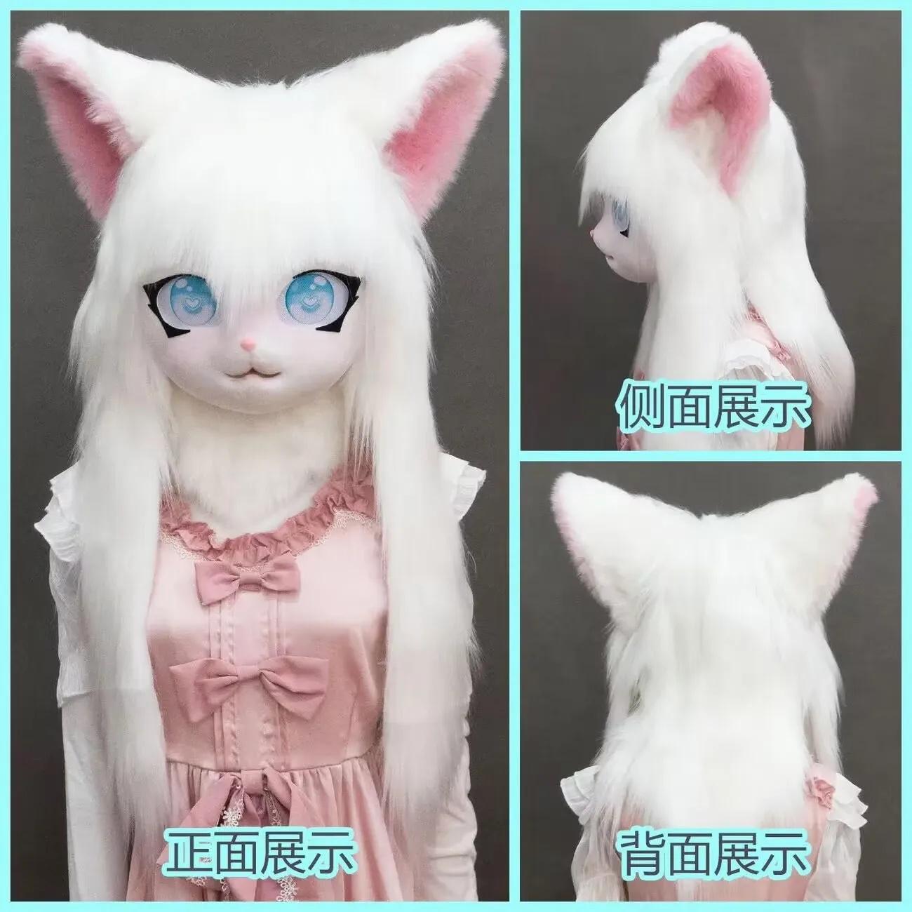 Fursuit Cosplay Headset Furry Costume Paw Head Base Comiket Furry Kig Kigurumi Animal Cat Rabbit Doll Beast Mask