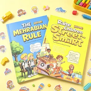 Raise Children Street-Smart+The Mehrabian Rule - Master communication and real-world wisdom to nurture intelligent, independent thinkers with 150+ practical growth scenes books for toddler gift Purrfect Picture Kids musical   Reader Electronic Book Bundle