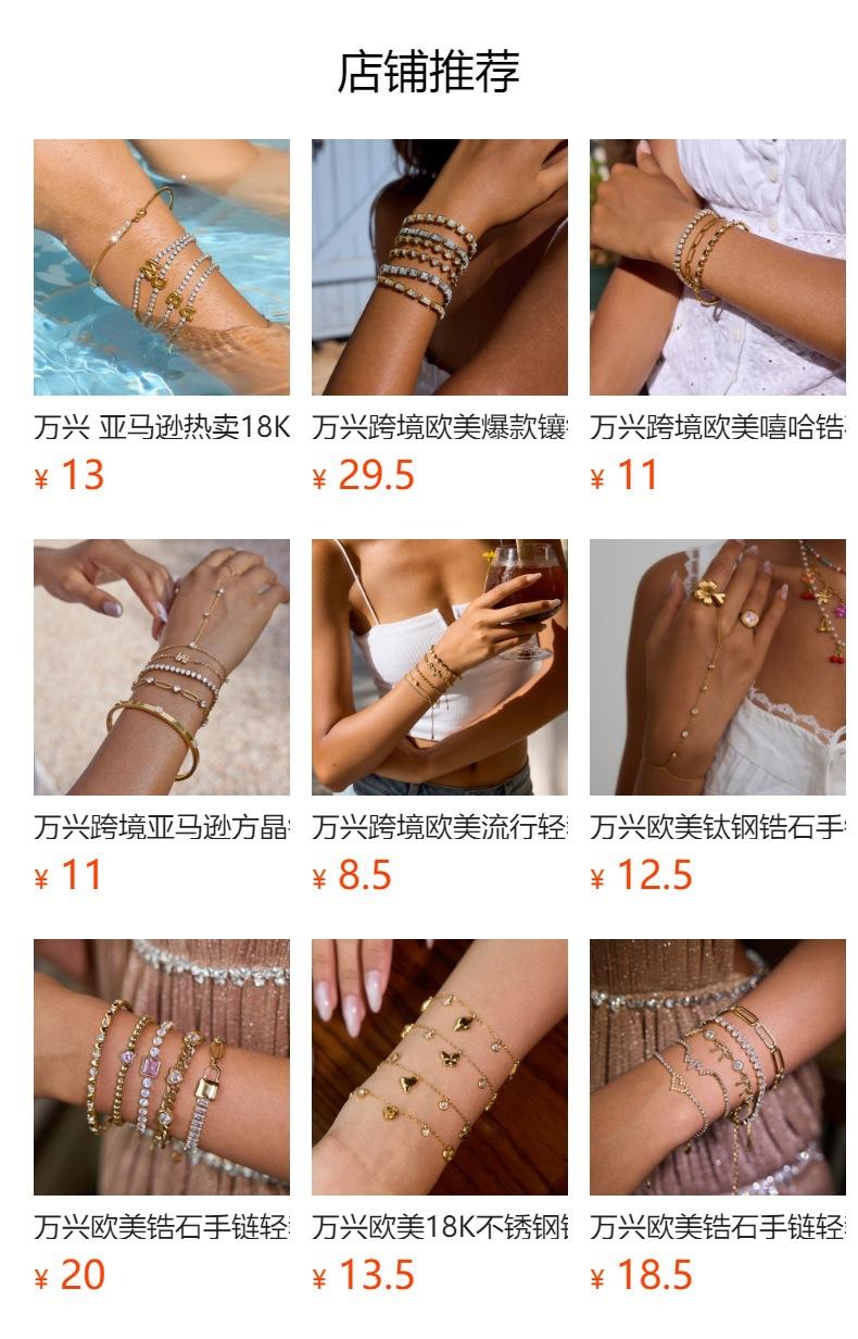 Matching Bracelet  Light Luxury Premium Jewelry   Niche Design