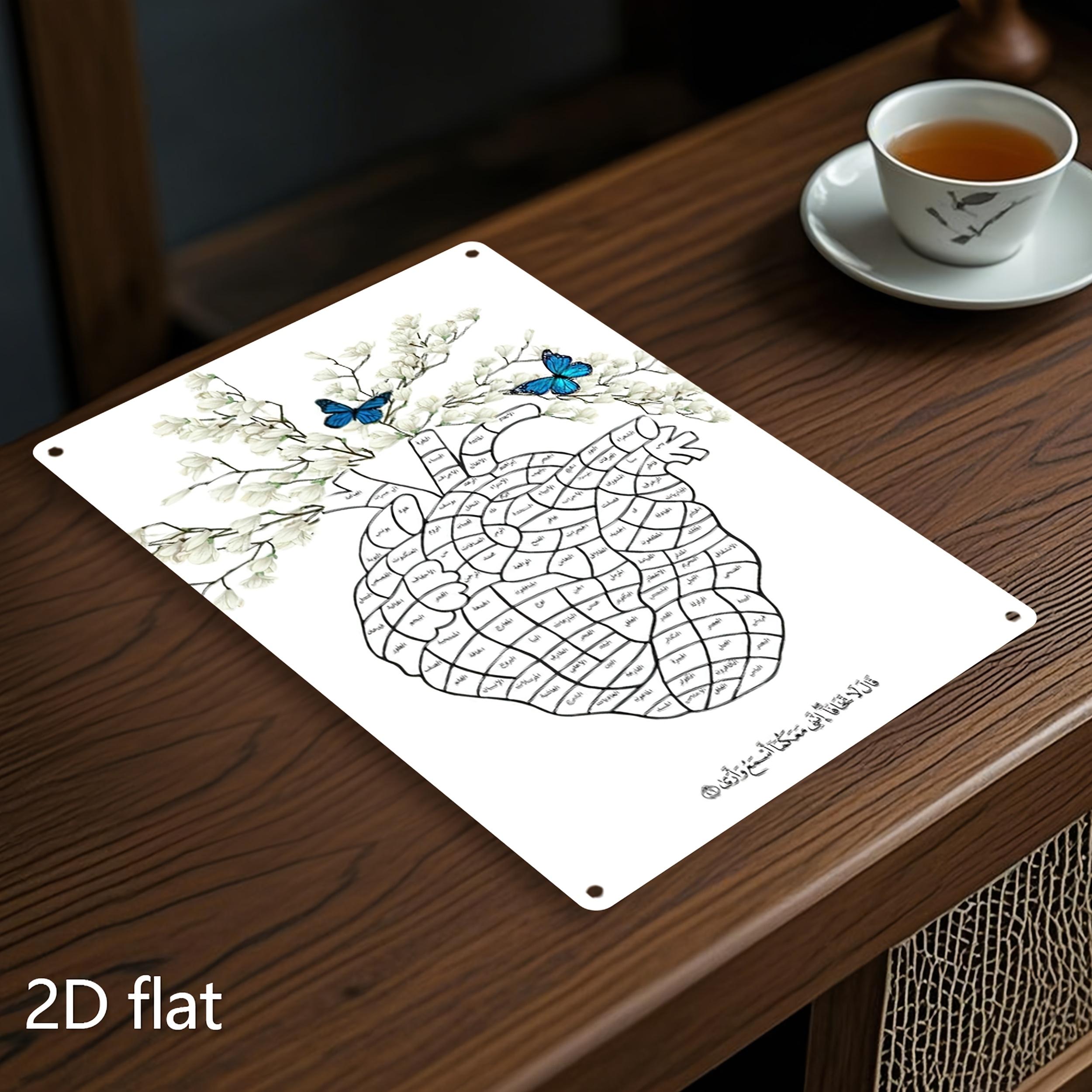 【20*30cm/8*12inch】2D Flat - This Is a 2D Flat Iron Sheet Painting Featuring a Heart-Shaped Arabic Design. It Comes with Pre-Drilled Holes for Easy Hanging And Is Made from Weather-Resistant Iron
