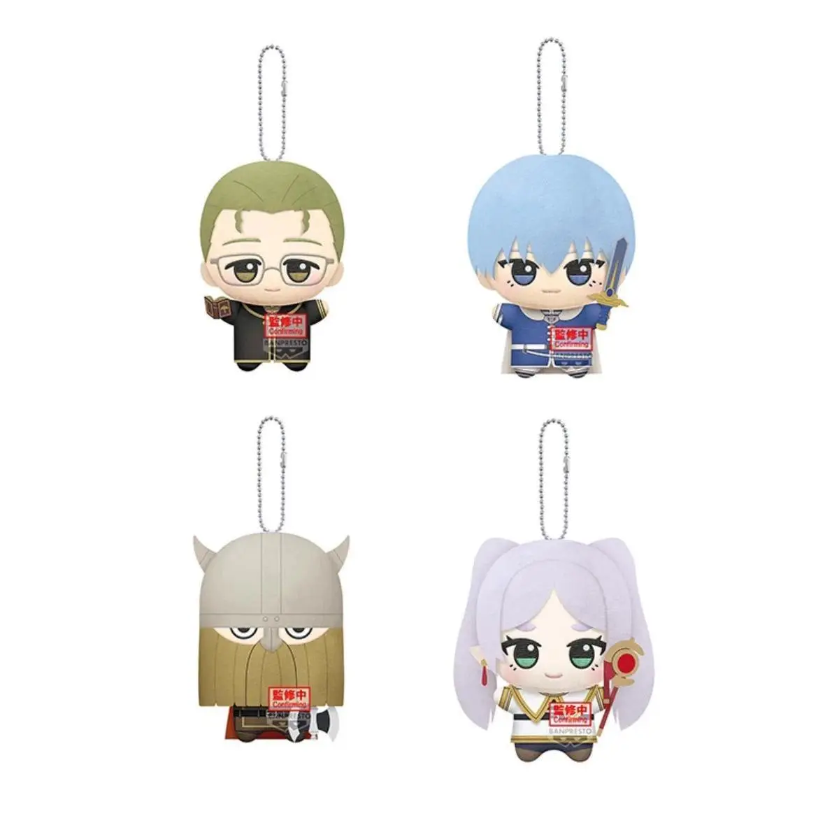 Anime toy Pendant frieren plush Himmel keychain Stark Cartoon Plush Toy Cosplay Soft Plush Stuffed Doll Kawaii Fern plushie Gift