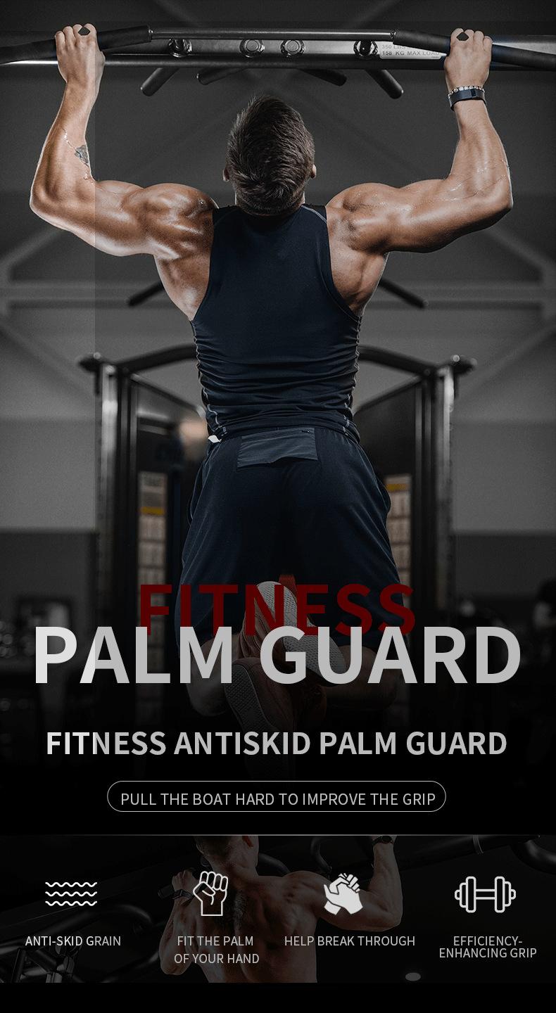 Silicone fitness grips, unisex weightlifting training gloves, non-slip fitness grips, rubber fitness hand pads--suitable for barbells, pull-ups, and fitness training