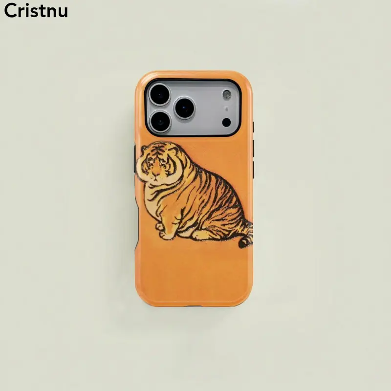 Orange cartoon-style chubby tiger line drawing double-layer Protective case is a durable 2-in-1 device suitable for iPhone17/16/15/14/13/12/11 Pro Max/Plus/Pro for iPhone17 ProMax