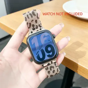 Metal Milanese strap suitable for Honor Watch X5i replacement wristband leopard print metal strap sports strap men's and women's mesh strap