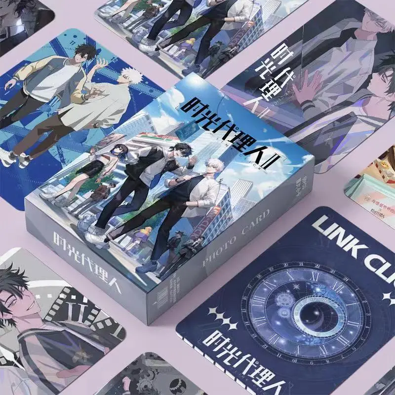 55 Pcs Anime LINK CLICK Paper Photocards - 86x54mm HD Laser Print Lomo Cards with Random Cover, Featuring Cheng Xiaoshi & Lu Guang Characters, Collectible Gift for Anime LINK CLICK Fans