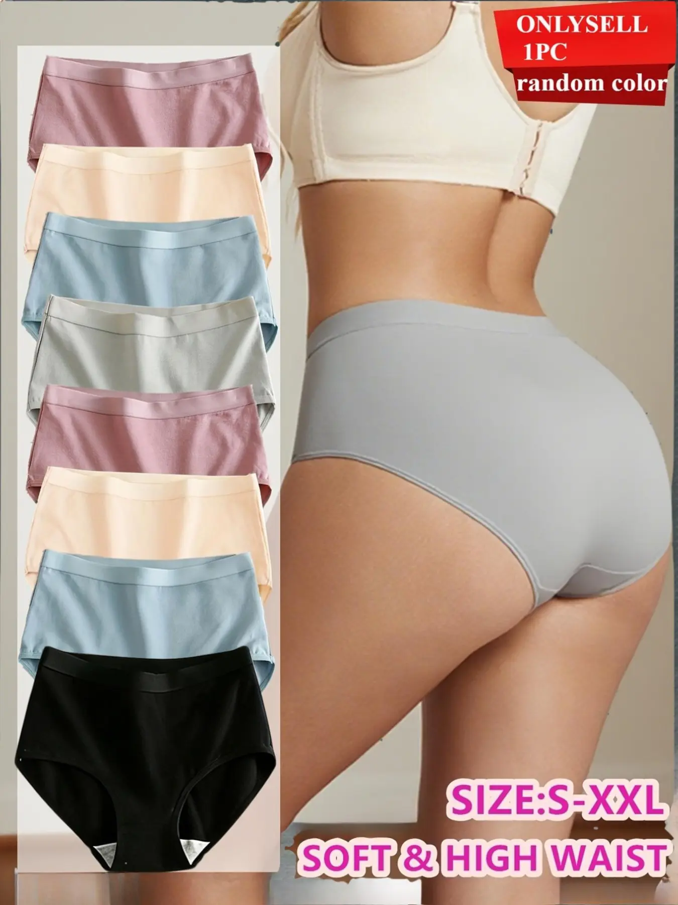 Randomly ship 1 piece Women's Seamless Breathable Underwear‑ No low‑waist elastic waistband, soft and comfortable loungewear, suitable as women's intimate apparel, for year‑round use (hand‑washable)
