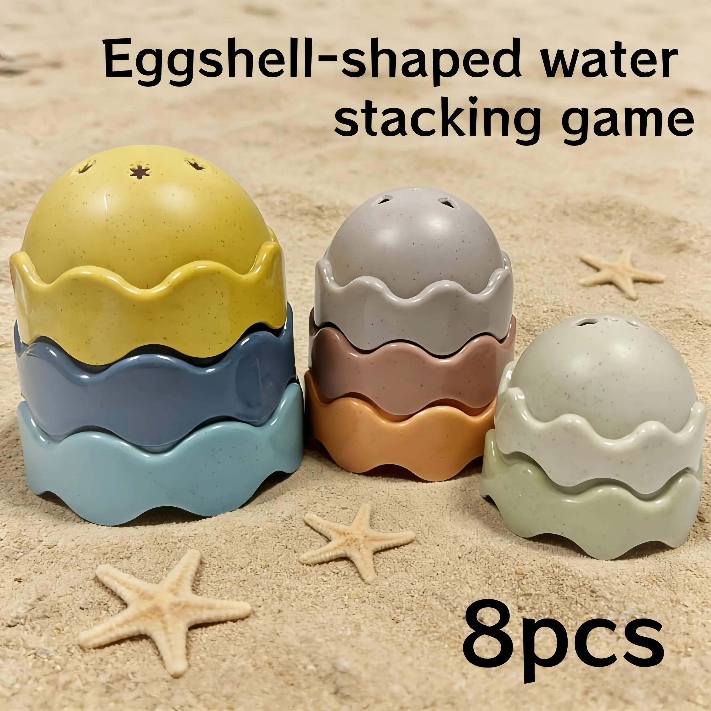 8pcs Creative Egg Shell Shape Stacking Toys, Fun Bath Time Toy, Random Colors, Ideal for Bathroom, Indoor, Beach, Perfect Gift