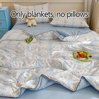 Blue Striped Teddy Bear