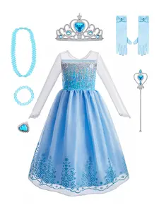 Elsa Princess Dress Set, Snow Theme Party, Stage Performance Costume, Complete 7-Piece Set, Kids Fashion
