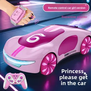 Dual Spray 360 Side-Winding Drifting Remote Control Concept Car 2.4G Anti-interference Illuminated Wheel Lights and Music With Charging Port Type-C Fast Charging Large Boy Sixth Birthday Gift Box Special Effects Toy Racing Car
