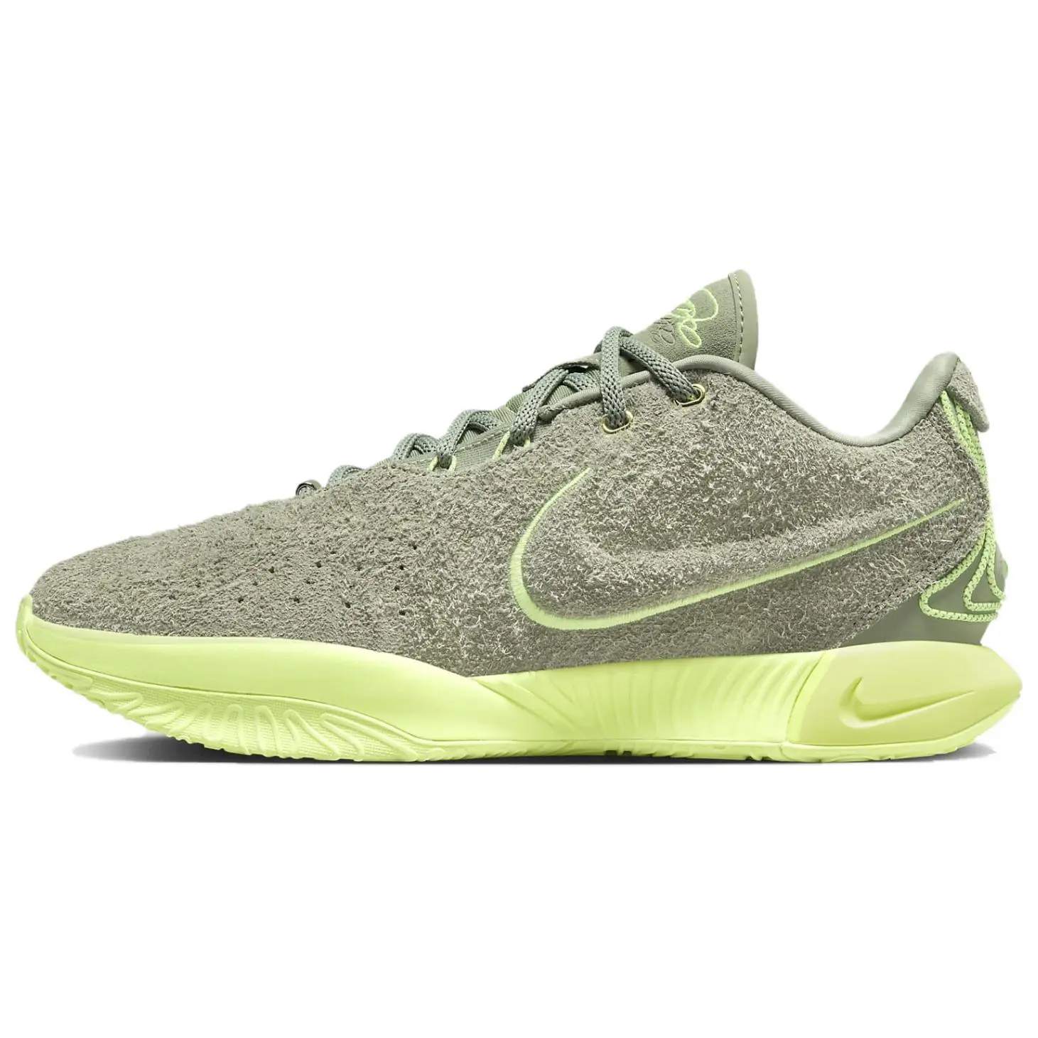 Men's Nike LeBron 21 Low-Top Casual Trainers - Green Athletic Footwear, House White Sports Shoes, Maison Mihara Verifiable Walking Shoes with Global Authentication Credentials