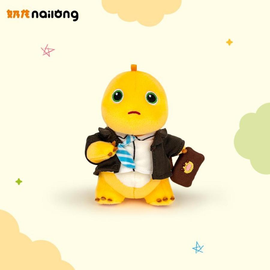 Cute Nailong Kawaii Milk Dragon Doll Plush Toy Nailong Pendant Stuffed Doll Children's Birthday Holiday Gift