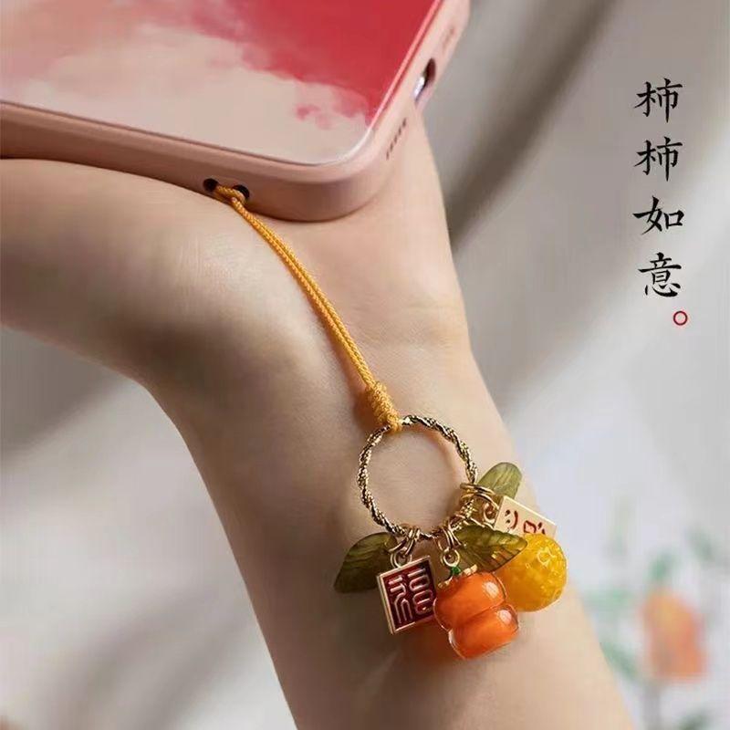 Chinese Good-luck Sayings Style Phone Charm Strap Cute Orange Persimmon Phone Rope Pendant Keychain for IPhone 16