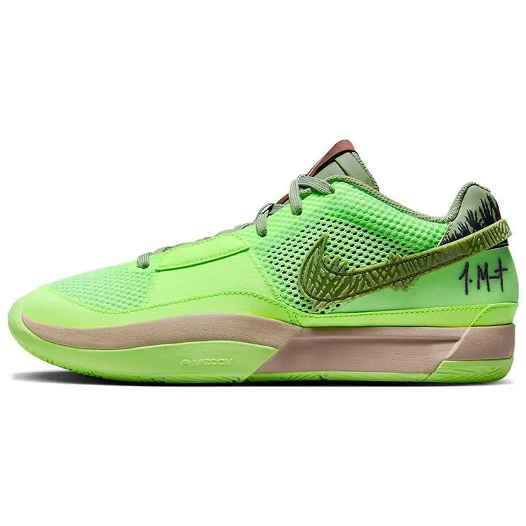 Nike Ja 1 Morant Basketball Shoes – Unisex Low-Top, Halloween Green Edition, Comfortable and Stylish Verifiable, with credentials and supporting global authentication