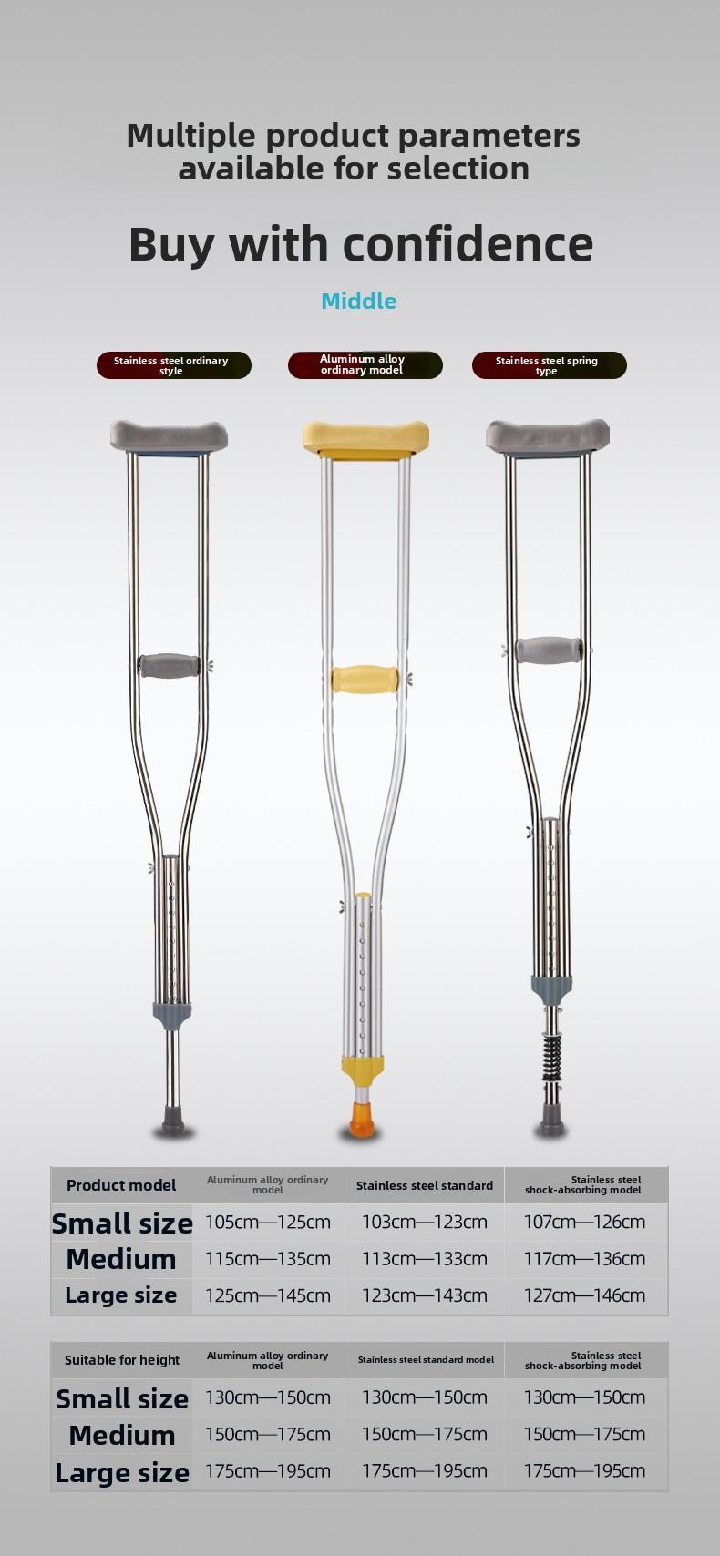 Shock-absorbing stainless steel crutches, double crutches for fractures, underarm crutches, lightweight crutches for disabled and elderly, spring shock-absorbing crutches