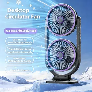 Compact Portable Dual-Head Air Circulation Fan - USB Charging, portable fans，fan for bedroom，cooling fans，ac cooling fan，rechargeable fan，5-Speed Adjustment, Soft Sound, Dual Windows Independent Control, Adjustable Night Light, Suitable for Homes/Offices