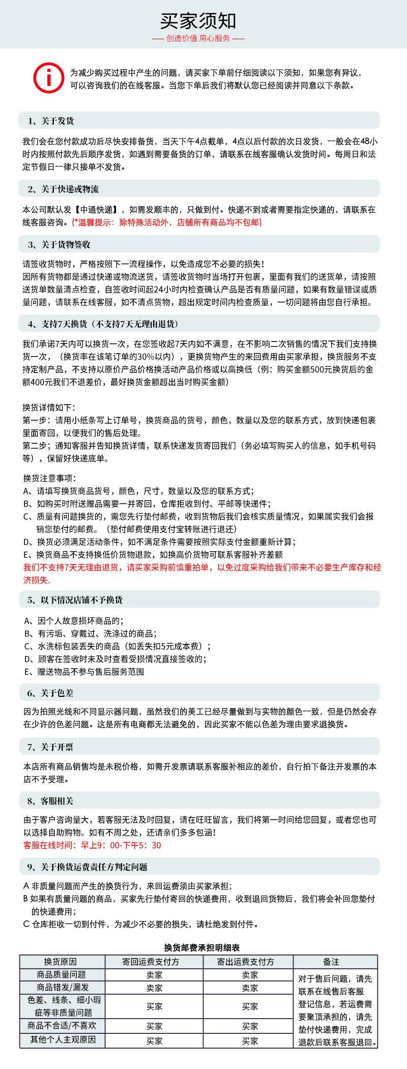 Satin Square Scarf Turban Hat, Outdoor Sun Protection Visor Cap for Women