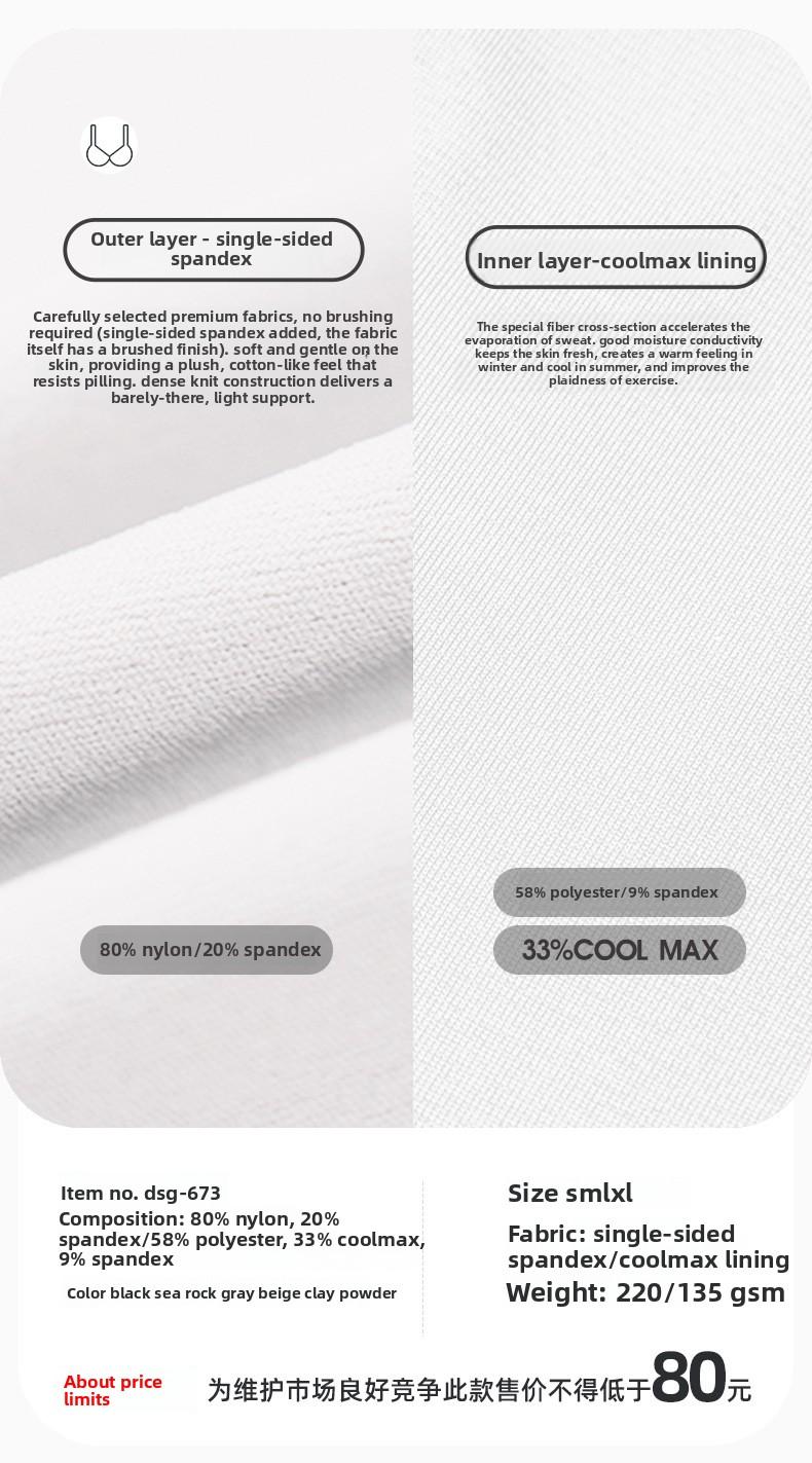 High-neck yoga top for women, sleeveless, slim-fit, breathable, suitable for outdoor running and fitness, sports vest with chest pads