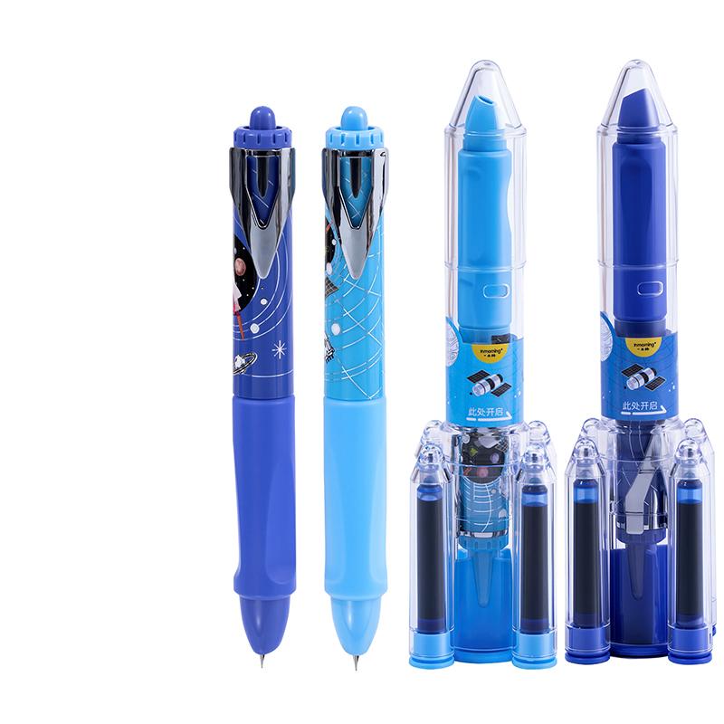 Set 2 simple posture fountain pens with starry sky pattern, blue theme, comes with 4 ink cartridges, replaceable ink cartridges, minimalist style, smooth continuous ink flow, quick drying, DIY study office writing, large capacity fountain pen set