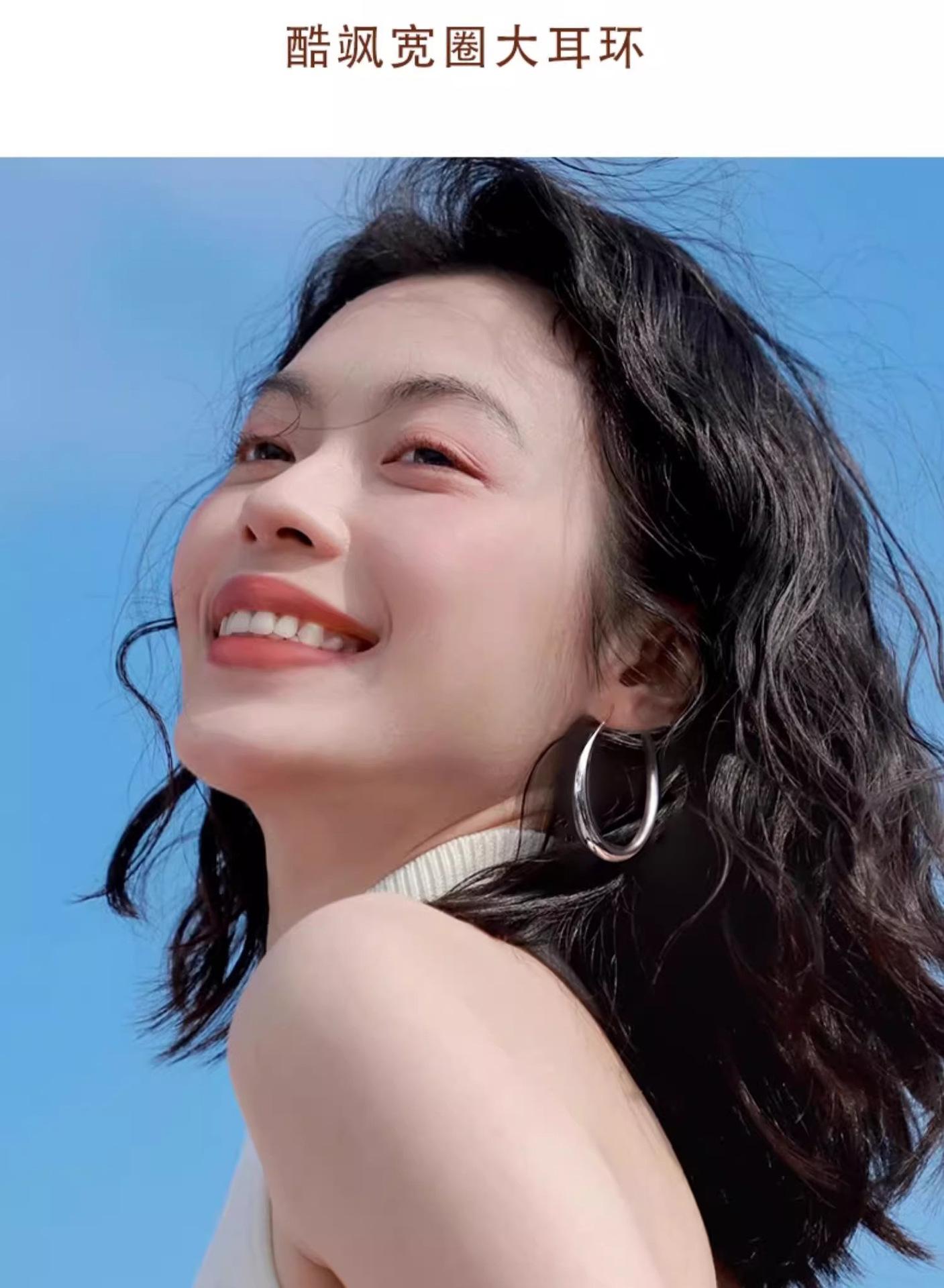 Large-circle plain ring earrings for women, high-end ear clips, ear studs, best-selling ear rings and earrings