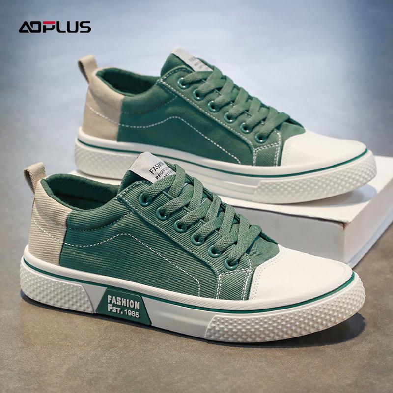 Men's Fashion Casual Sneakers, Black and Beige Color-Blocked Low-Top Shoes