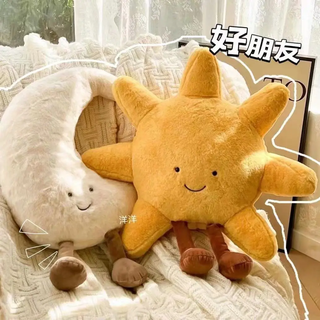Smiling Sun & Moon Plush Pillow Set, Soft Celestial Stuffed Doll With Legs, Fluffy Decor Cushion, Aesthetic Room Ornament, Birthday Gift For Girls