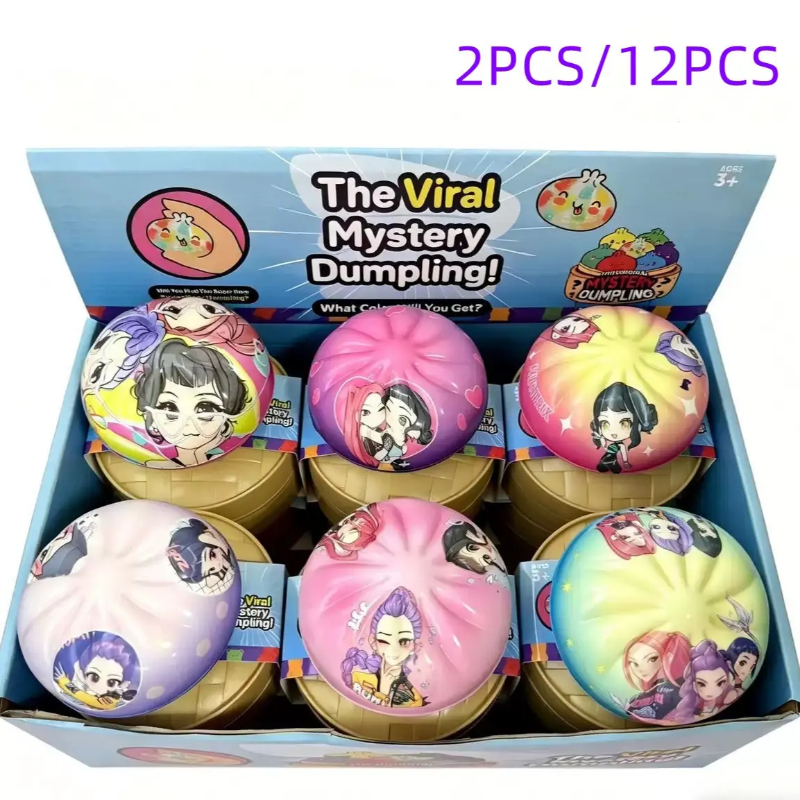 2Pcs/12Pcs Random Singing Girls Cartoon Character Dumplings Squishy Mystery, Popular Squeezy Dumpling Squishies Sensory Toy With Cage,Fidget Toy With Soft Texture, Slow-Rebound Stress Relieving, Surprise Blind Box, Birthday Gifts, Party Gifts