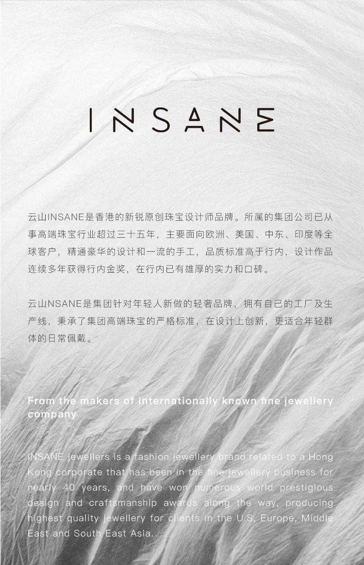 Copper alloy earrings, Tyndall series, multi-layer disc chain long fringed stud earrings INSANE niche original design