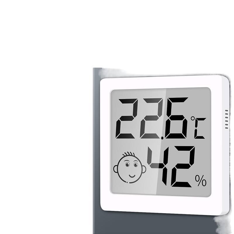 Rongce Color Screen Indoor Household Thermohygrometer Multifunctional Smiley Face Electronic Digital Display Thermohygrometer