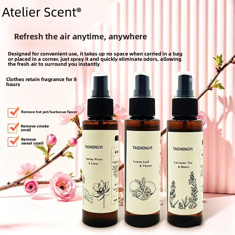 Lemon Lavender Alcohol-Free Fragrance Spray, Odor Eliminator for Clothes, Multi-Scent Universal Perfume Spray, Fresh Scent for All Surfaces
