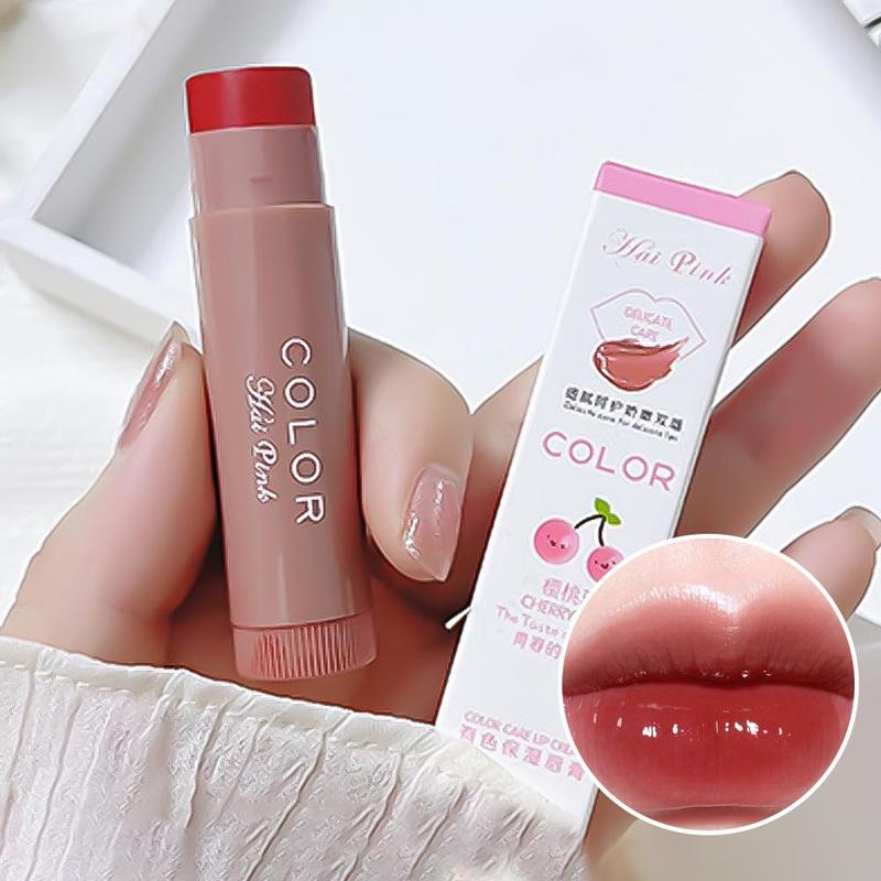 Moisturizing Lip Balm, Lip Gloss Lip Tint Lip Stain, Lip Glosses, Hydrating Anti-cracking Lip Balm Moisturizer, Glossy Plumping Lip Oil Stick, Smooth Lipstick, Suitable for All Occasions Lip Care Makeup, Color