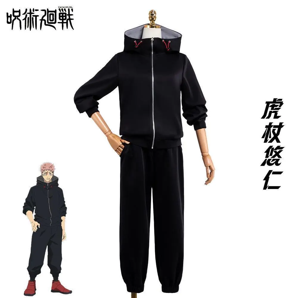 Men's Jujutsu Kaisen Itadori Yuji 2-Piece Cosplay Set, Spandex Elastic Hoodie & Pants, Anime Roleplay Uniform, Black Halloween Costume
