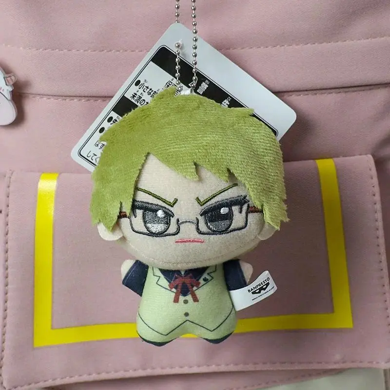 Stuffed Bungou Stray Dogs Nakahara Chuuya Dazai Osamu Edogawa Rampo Ryunosuke Akutagawa Gogol Plush Pendant Keychain Toy Gift