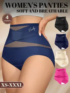 Women's High-Waisted Mesh Panties Set (4-Pack), Soft Breathable Non-Irritating Design, Comfortable All Season Underwear, Sizes S-Xxl